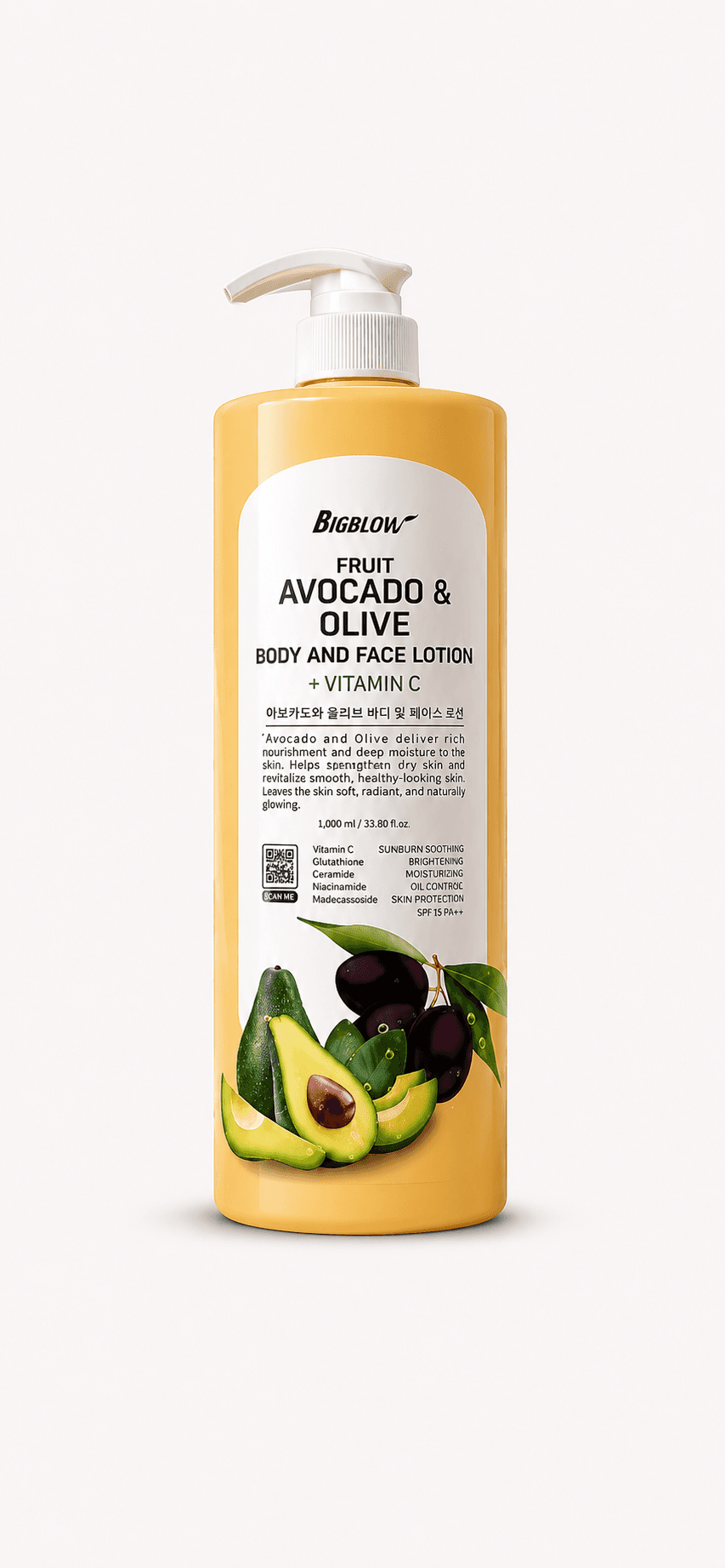 Avocado & Olive Lotion