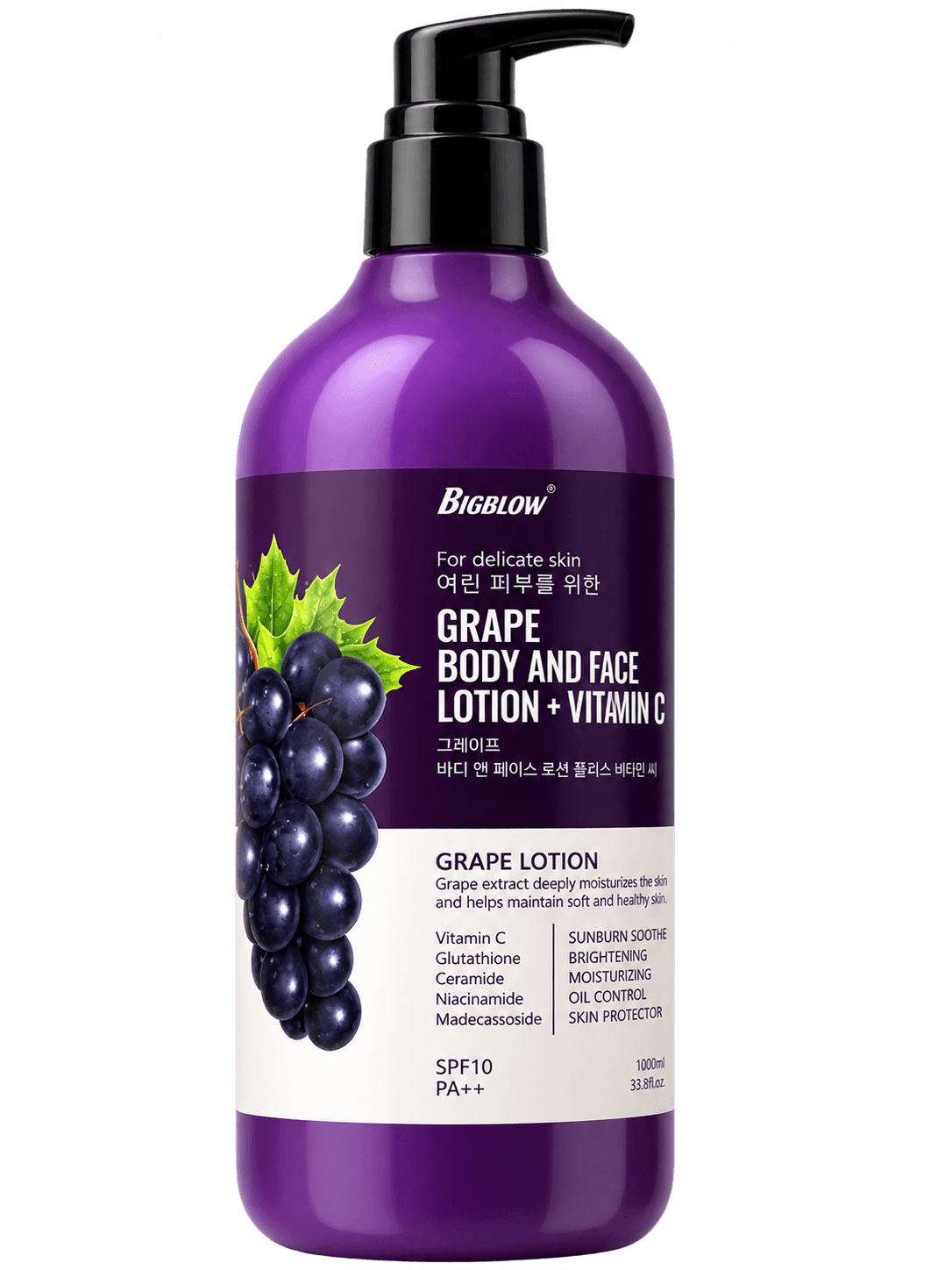 Grape body and face lotion